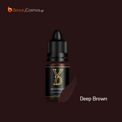 Deep Brown